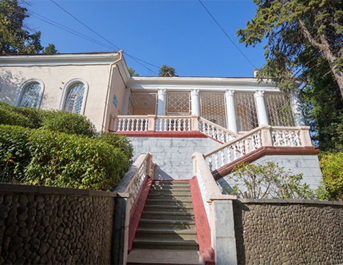 Санаторий «Алуштинский» Алушта