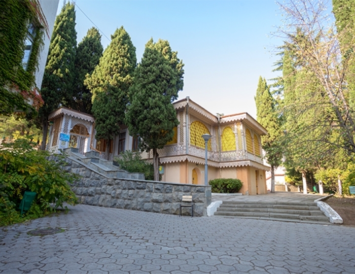 Санаторий «Алуштинский» Алушта