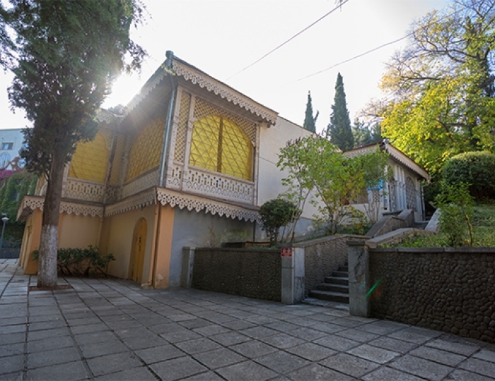 Санаторий «Алуштинский» Алушта