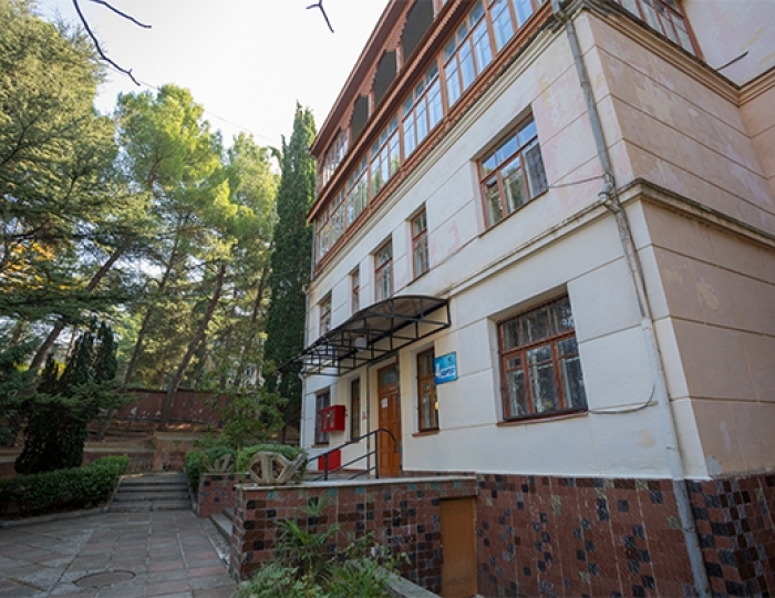Санаторий «Алуштинский» Алушта