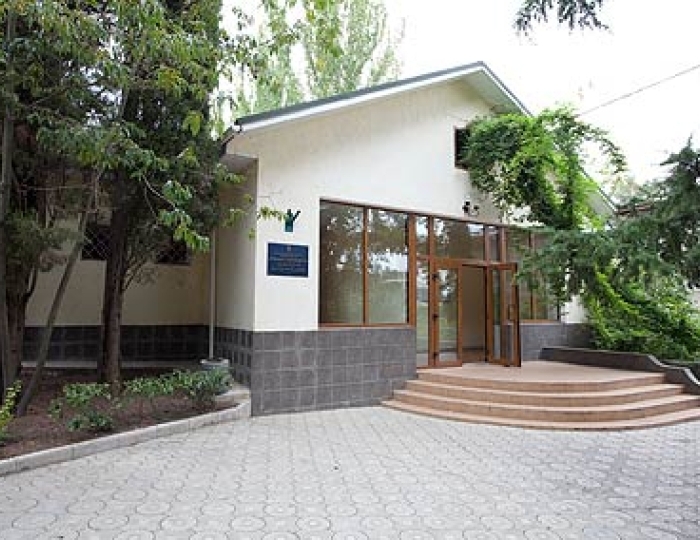 Санаторий «Алуштинский» Алушта