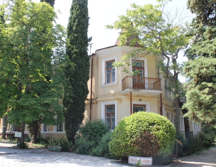 Санаторий «Алуштинский» Алушта