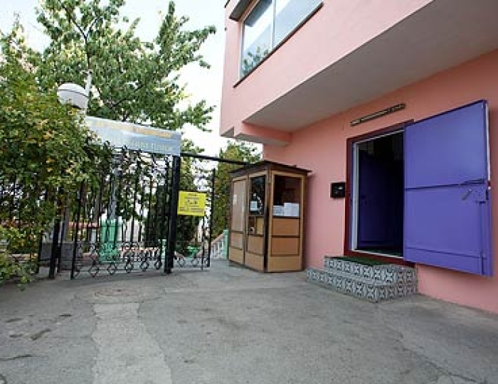 Санаторий «Алуштинский» Алушта