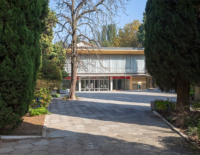 Санаторий «Алуштинский» Алушта